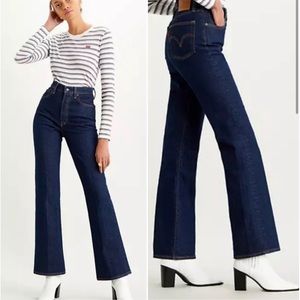 NWT Levi’s Ribcage Wide Leg Dark Wash Jeans